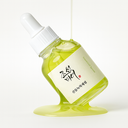 Allergy-Prone Skin Set | Intensive Treatment