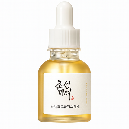 Glow & Radiance Set | Intensive Treatment