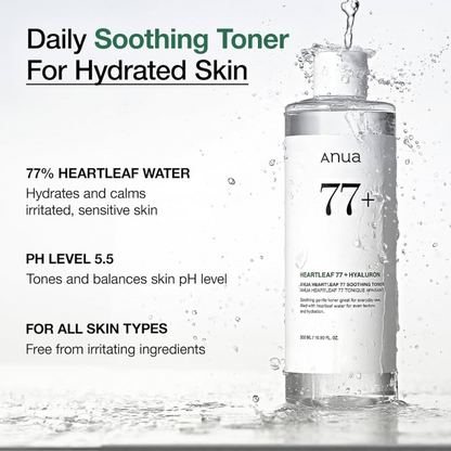Anua Heartleaf Pore Control | Powerful Cleansing Oil