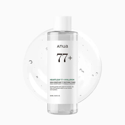 Allergy-Prone Skin Set | Intermediary